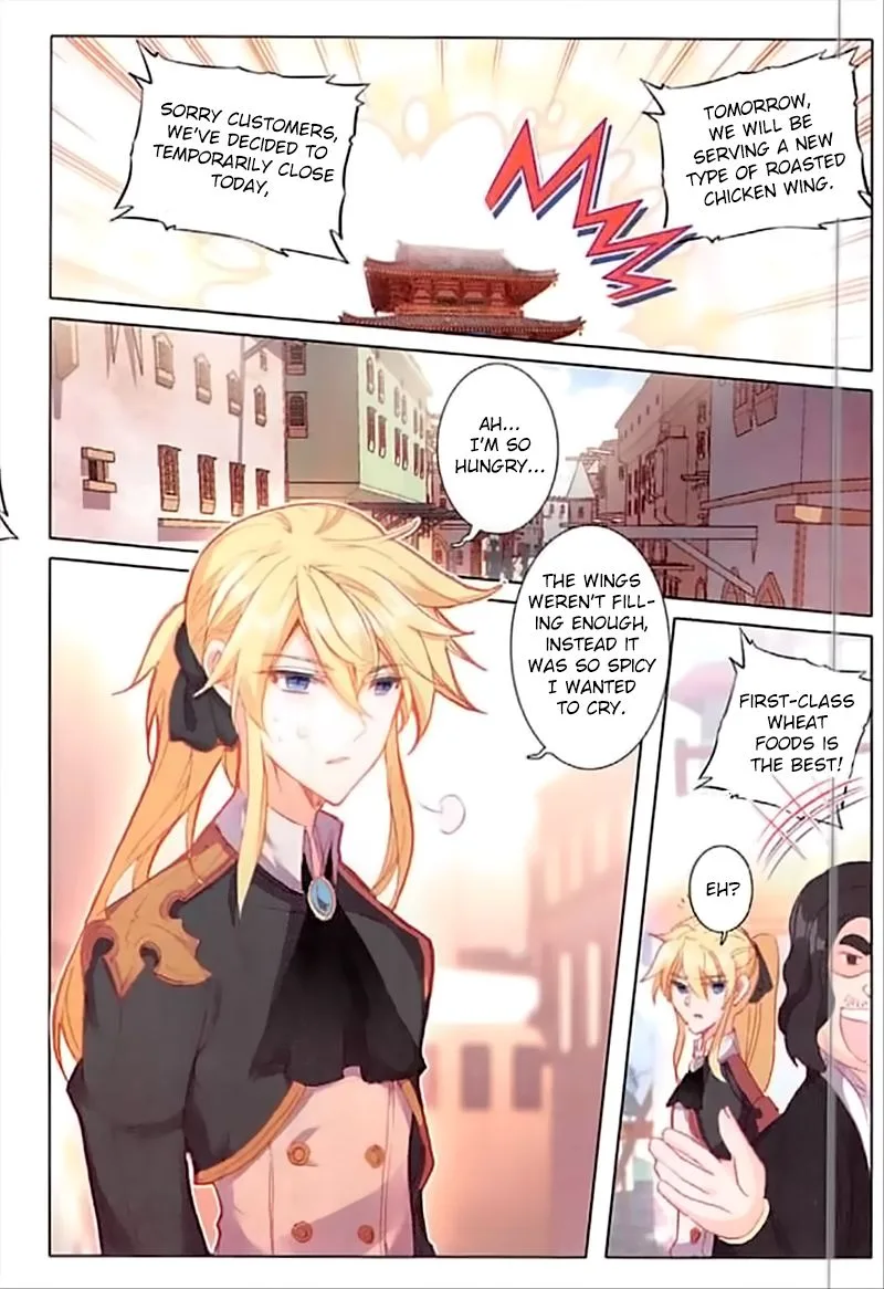 The Magic Chef of Ice and Fire Chapter 37 page 12