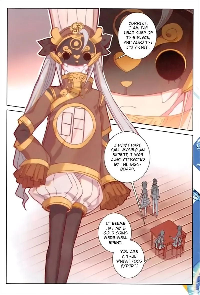 The Magic Chef of Ice and Fire Chapter 38 page 16