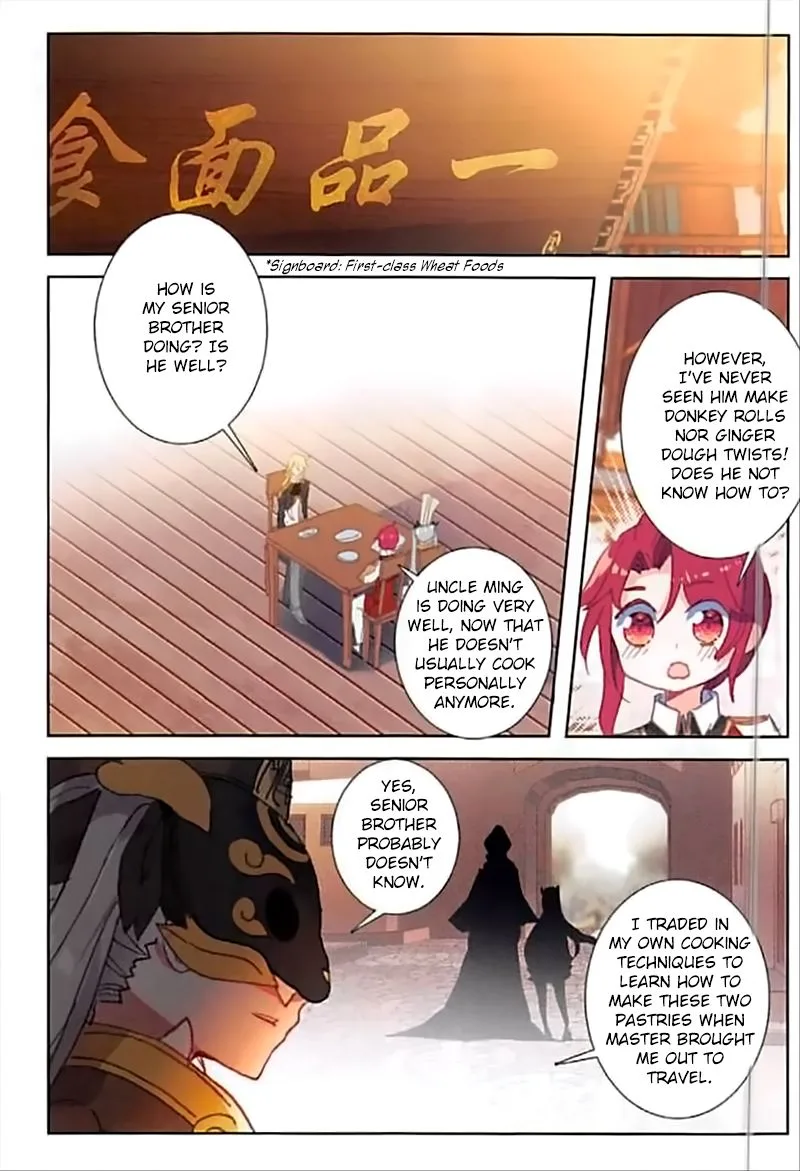 The Magic Chef of Ice and Fire Chapter 39 page 2