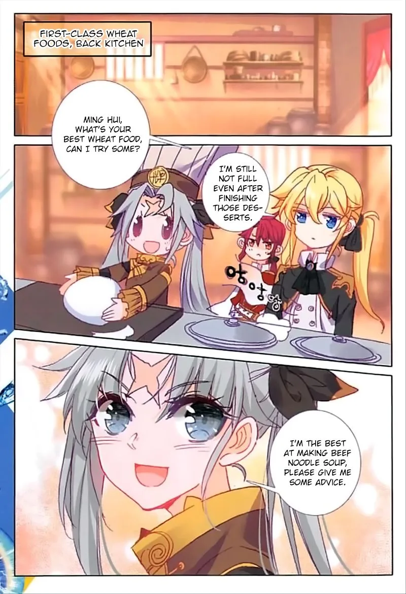 The Magic Chef of Ice and Fire Chapter 39 page 19