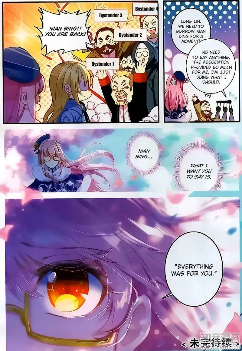 The Magic Chef of Ice and Fire Chapter 4 page 8