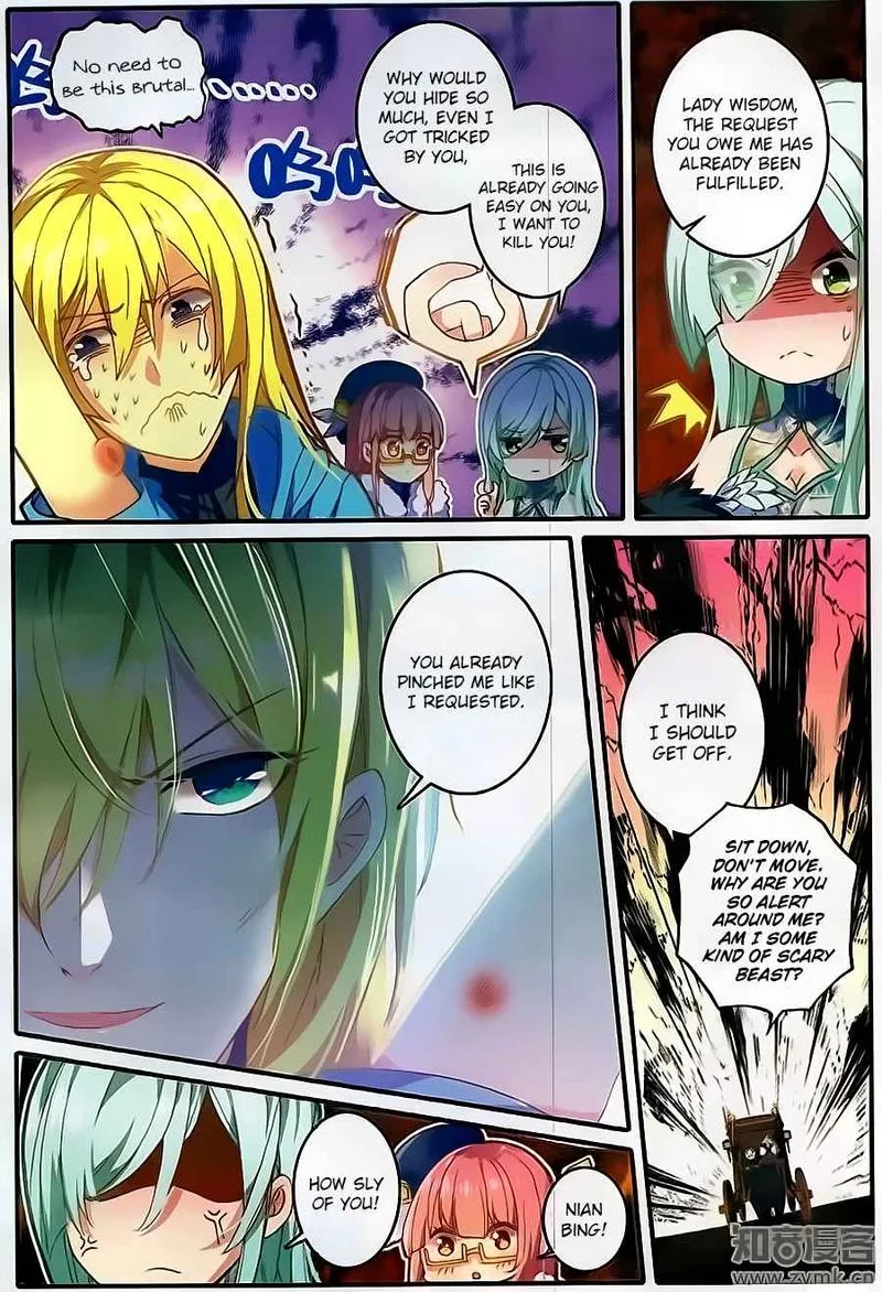 The Magic Chef of Ice and Fire Chapter 4 page 5