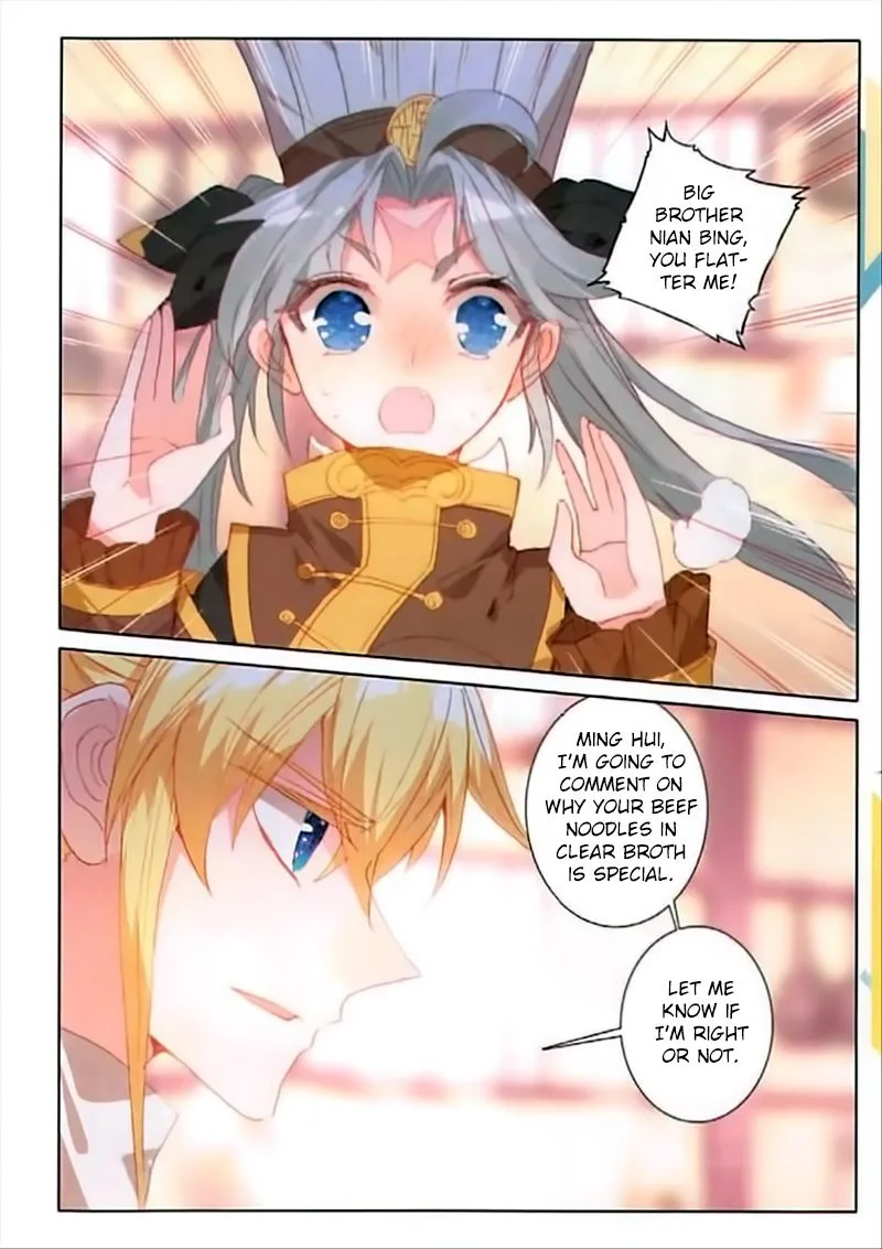 The Magic Chef of Ice and Fire Chapter 40 page 22