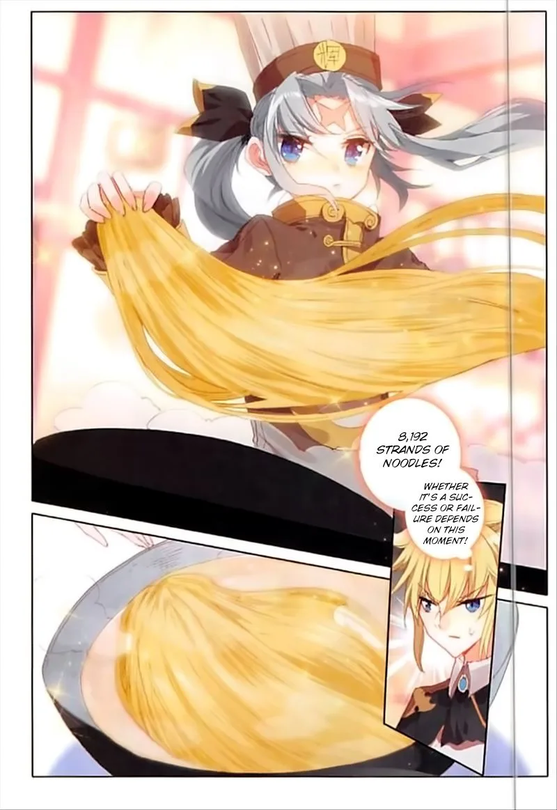 The Magic Chef of Ice and Fire Chapter 40 page 4