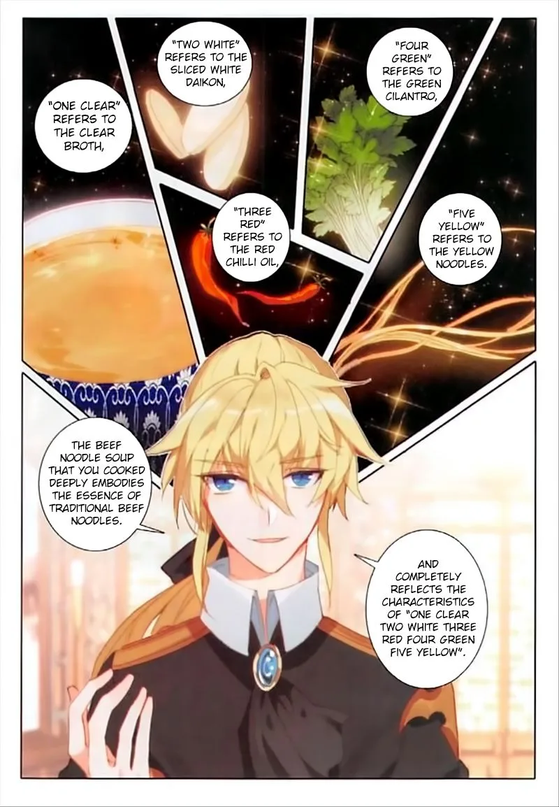 The Magic Chef of Ice and Fire Chapter 40 page 23