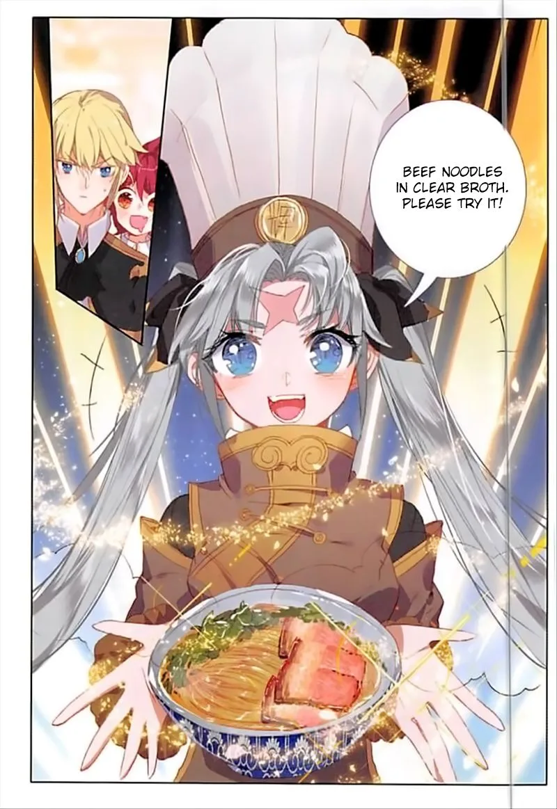 The Magic Chef of Ice and Fire Chapter 40 page 12