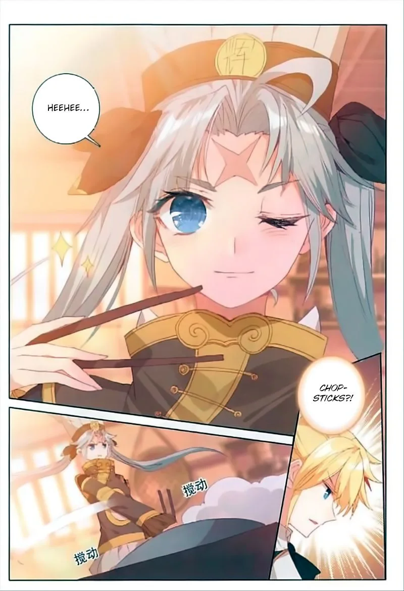 The Magic Chef of Ice and Fire Chapter 40 page 5