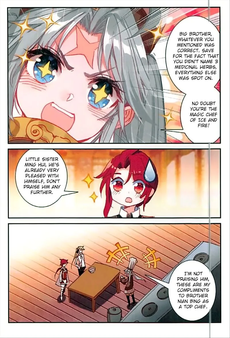 The Magic Chef of Ice and Fire Chapter 41 page 2