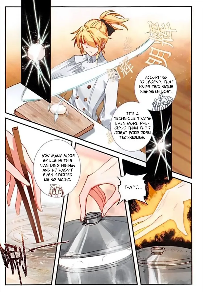 The Magic Chef of Ice and Fire Chapter 41 page 15