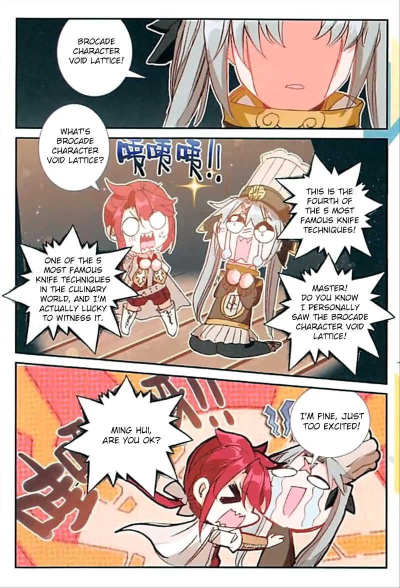 The Magic Chef of Ice and Fire Chapter 41 page 14