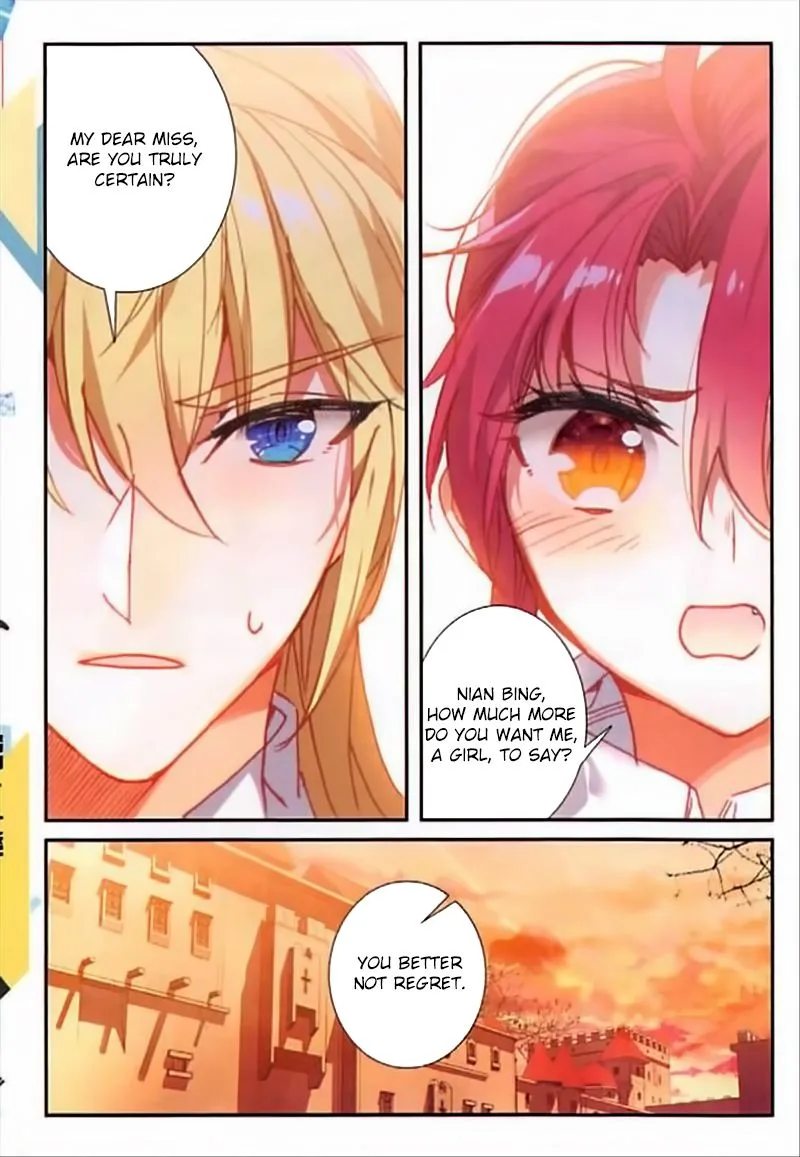 The Magic Chef of Ice and Fire Chapter 42 page 17