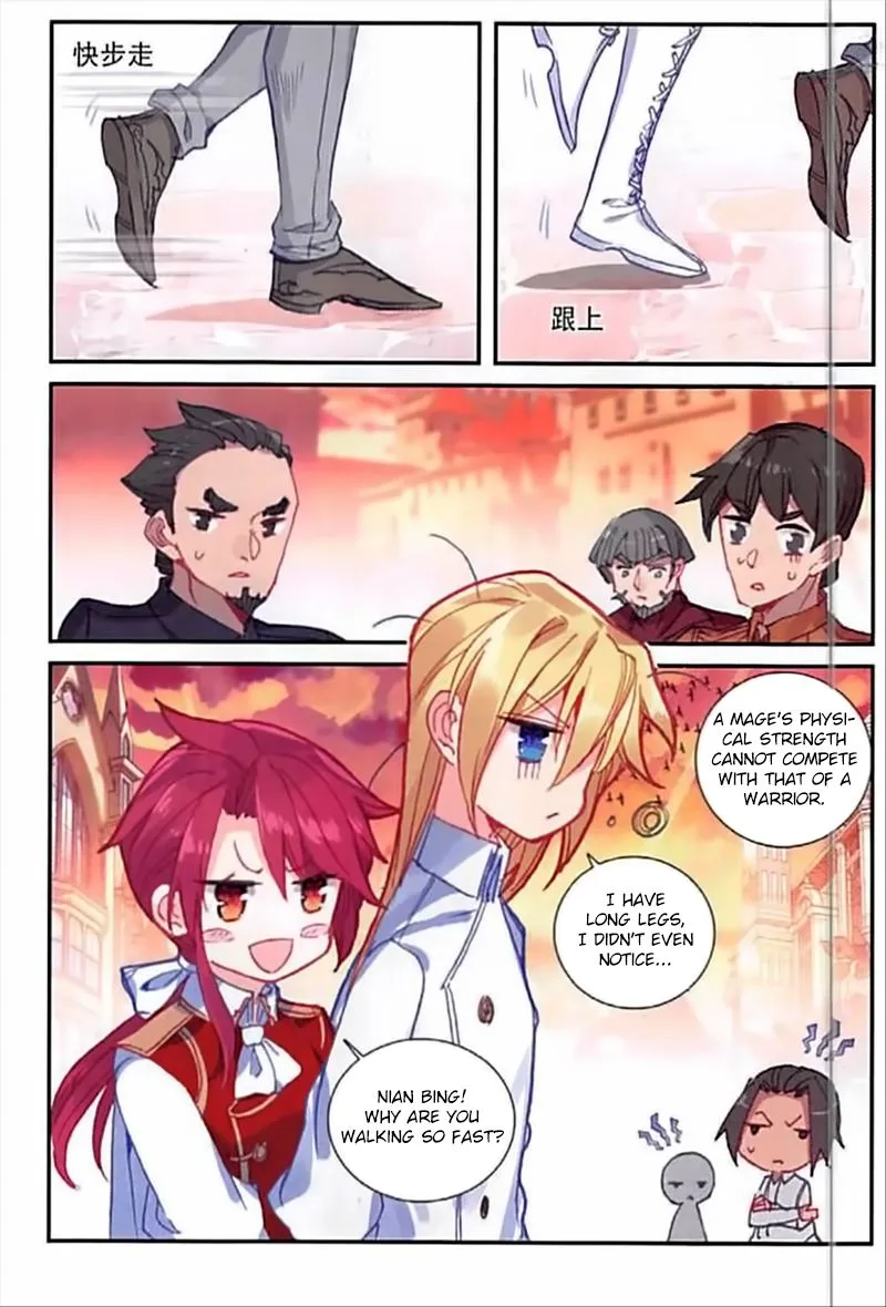 The Magic Chef of Ice and Fire Chapter 42 page 4
