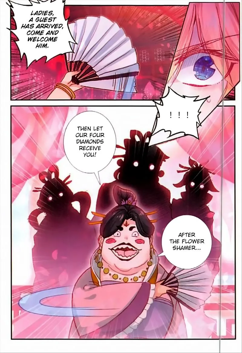 The Magic Chef of Ice and Fire Chapter 43 page 12