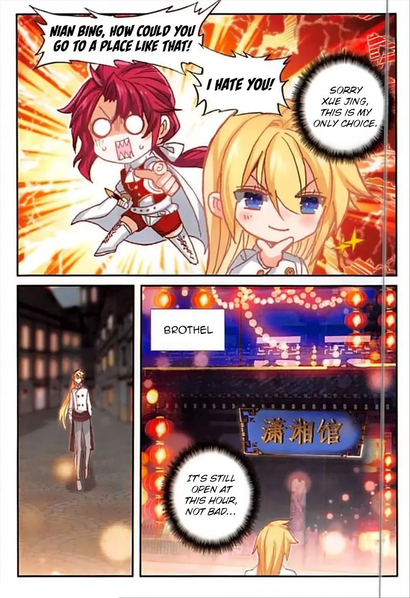 The Magic Chef of Ice and Fire Chapter 43 page 10