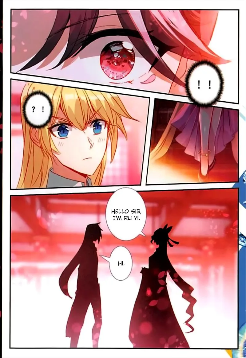 The Magic Chef of Ice and Fire Chapter 43 page 16