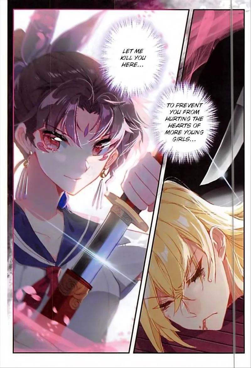 The Magic Chef of Ice and Fire Chapter 44 page 4