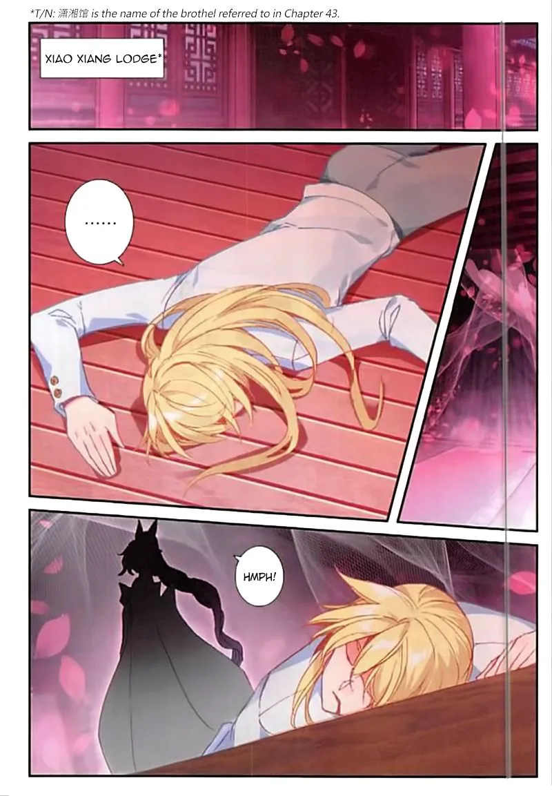 The Magic Chef of Ice and Fire Chapter 44 page 2