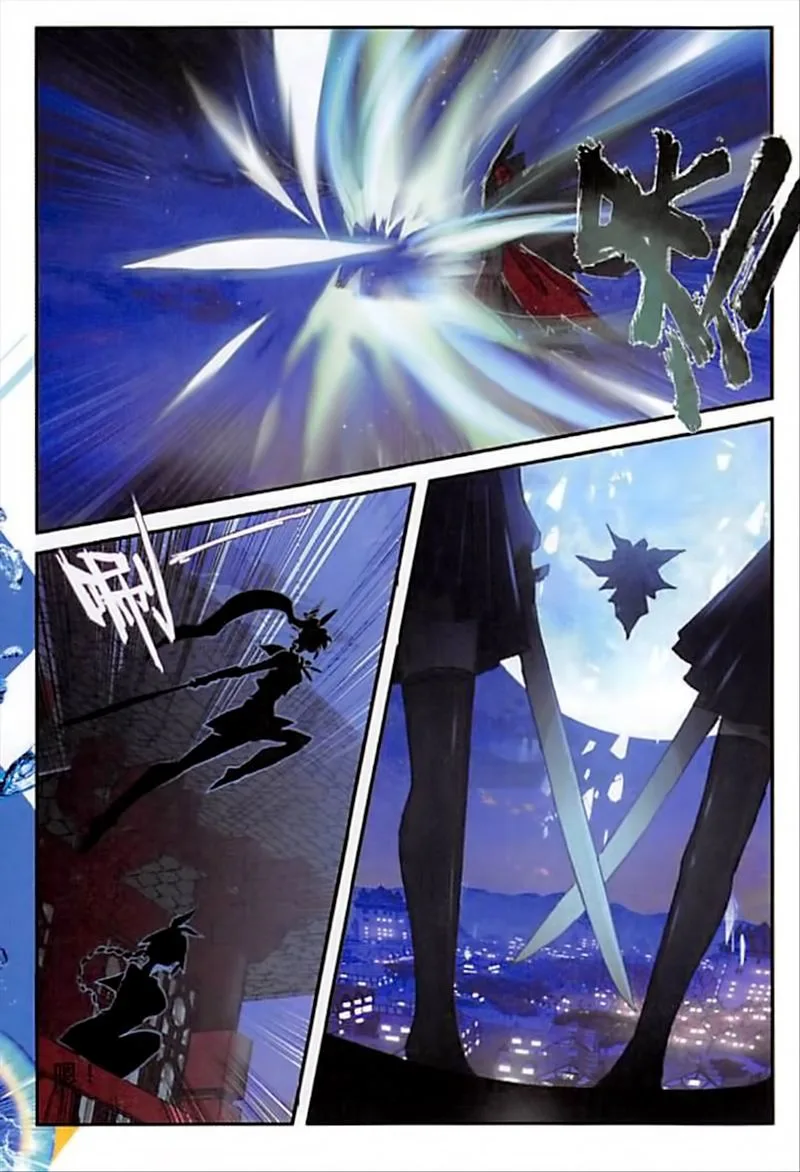 The Magic Chef of Ice and Fire Chapter 44 page 19