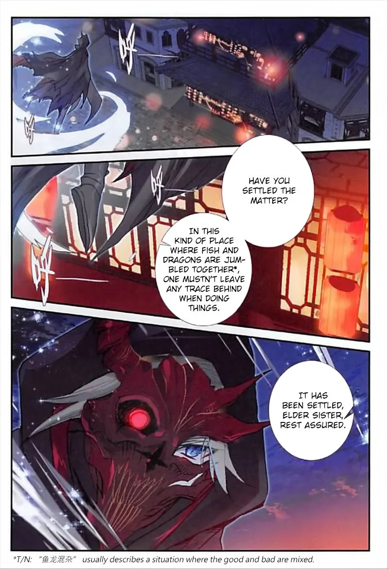 The Magic Chef of Ice and Fire Chapter 44 page 15