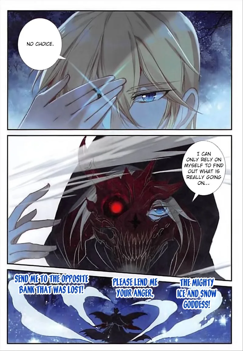 The Magic Chef of Ice and Fire Chapter 44 page 13