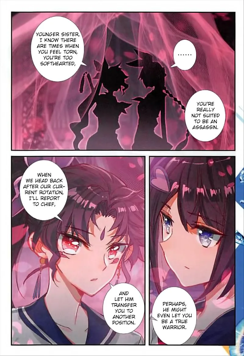 The Magic Chef of Ice and Fire Chapter 44 page 16