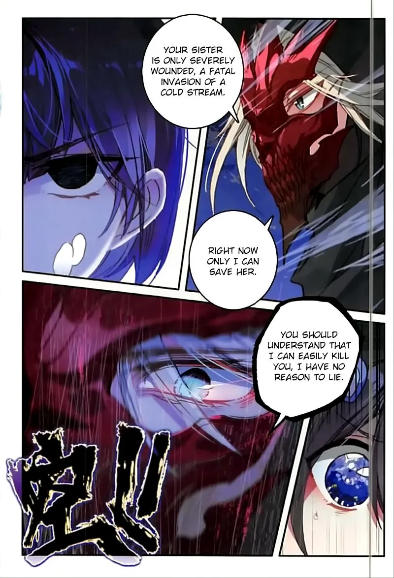 The Magic Chef of Ice and Fire Chapter 45 page 18