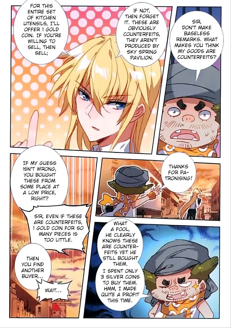 The Magic Chef of Ice and Fire Chapter 46 page 13