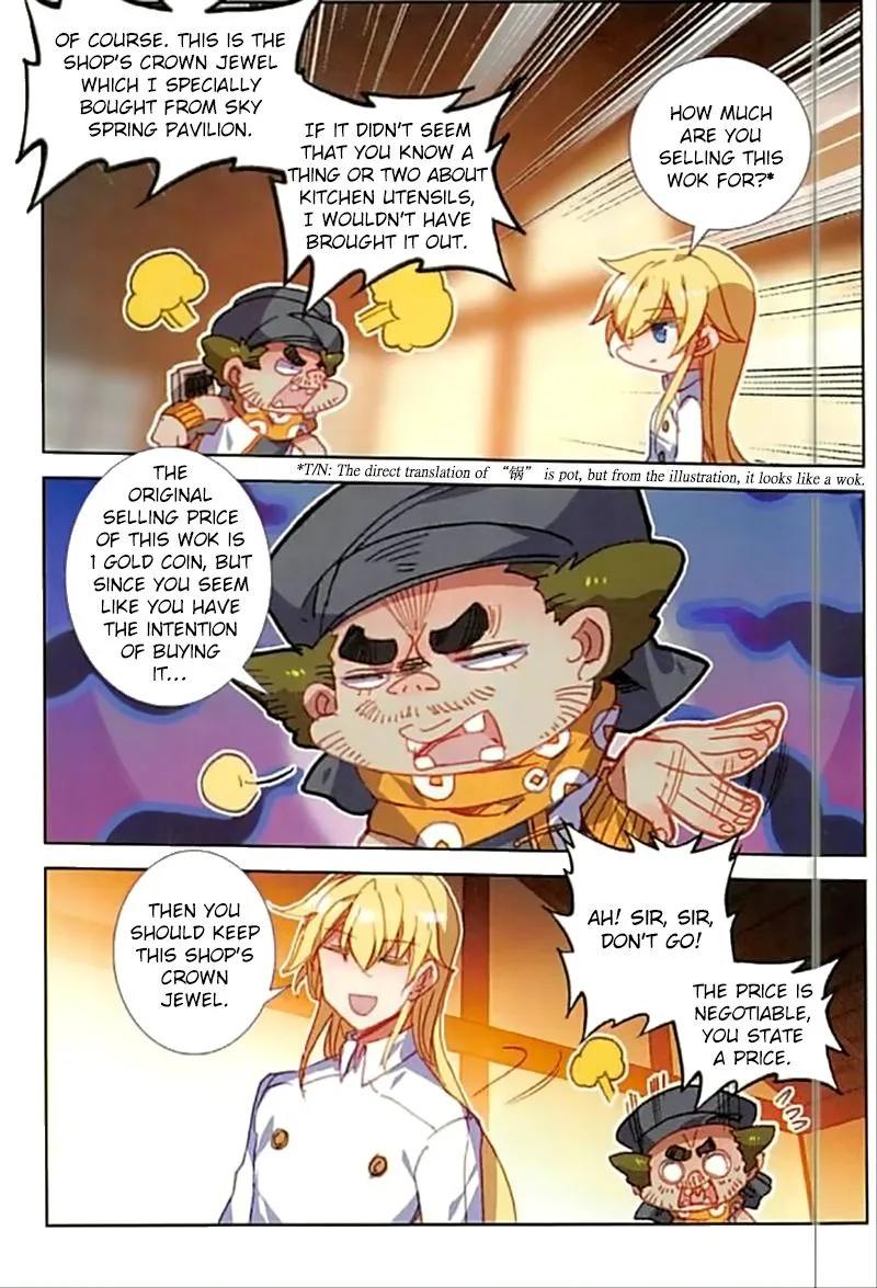 The Magic Chef of Ice and Fire Chapter 46 page 12