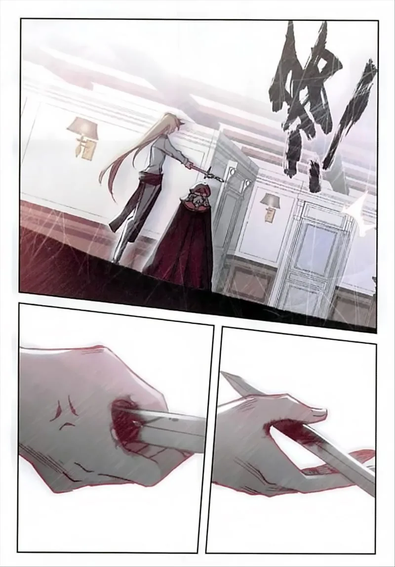 The Magic Chef of Ice and Fire Chapter 46 page 23