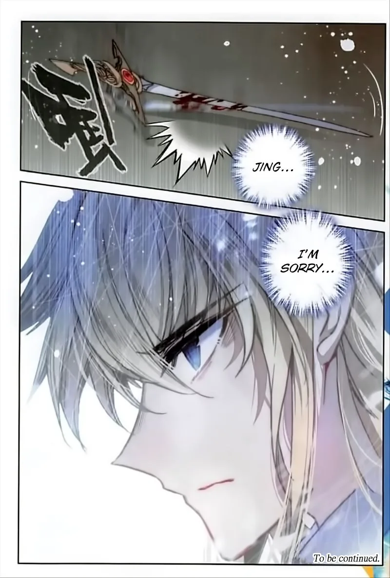 The Magic Chef of Ice and Fire Chapter 46 page 24