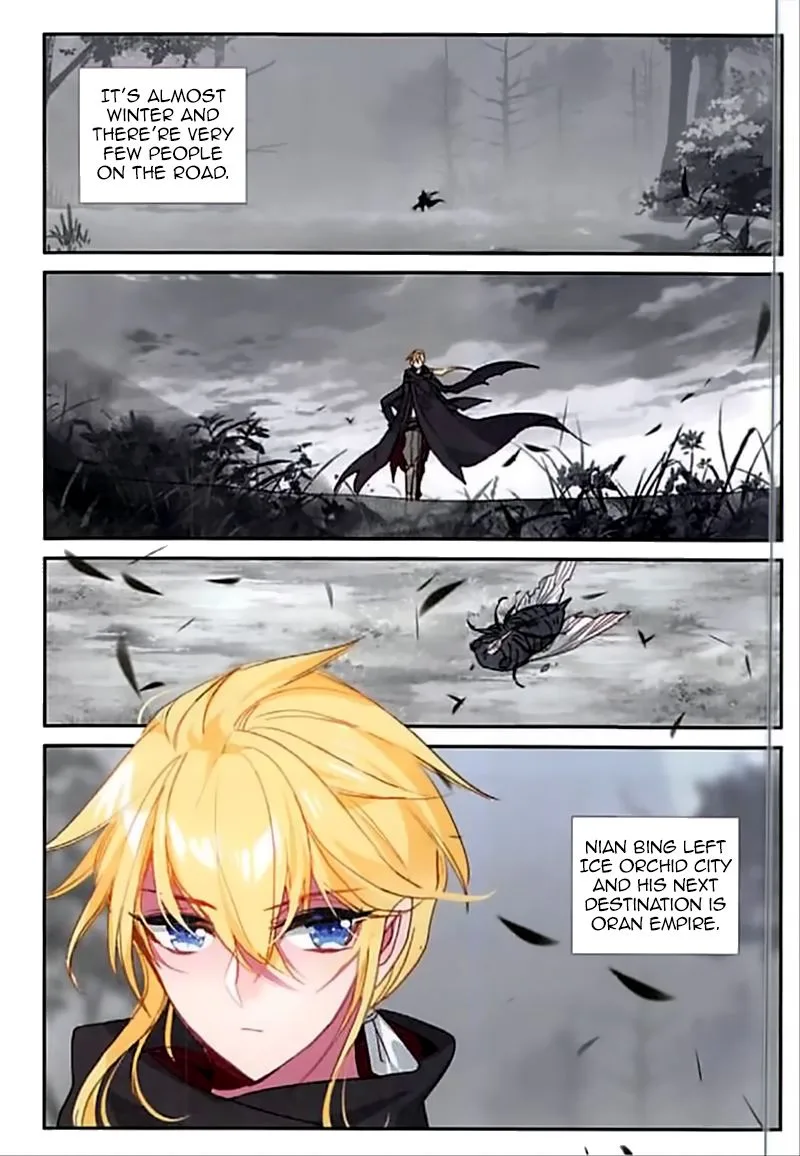 The Magic Chef of Ice and Fire Chapter 47 page 2