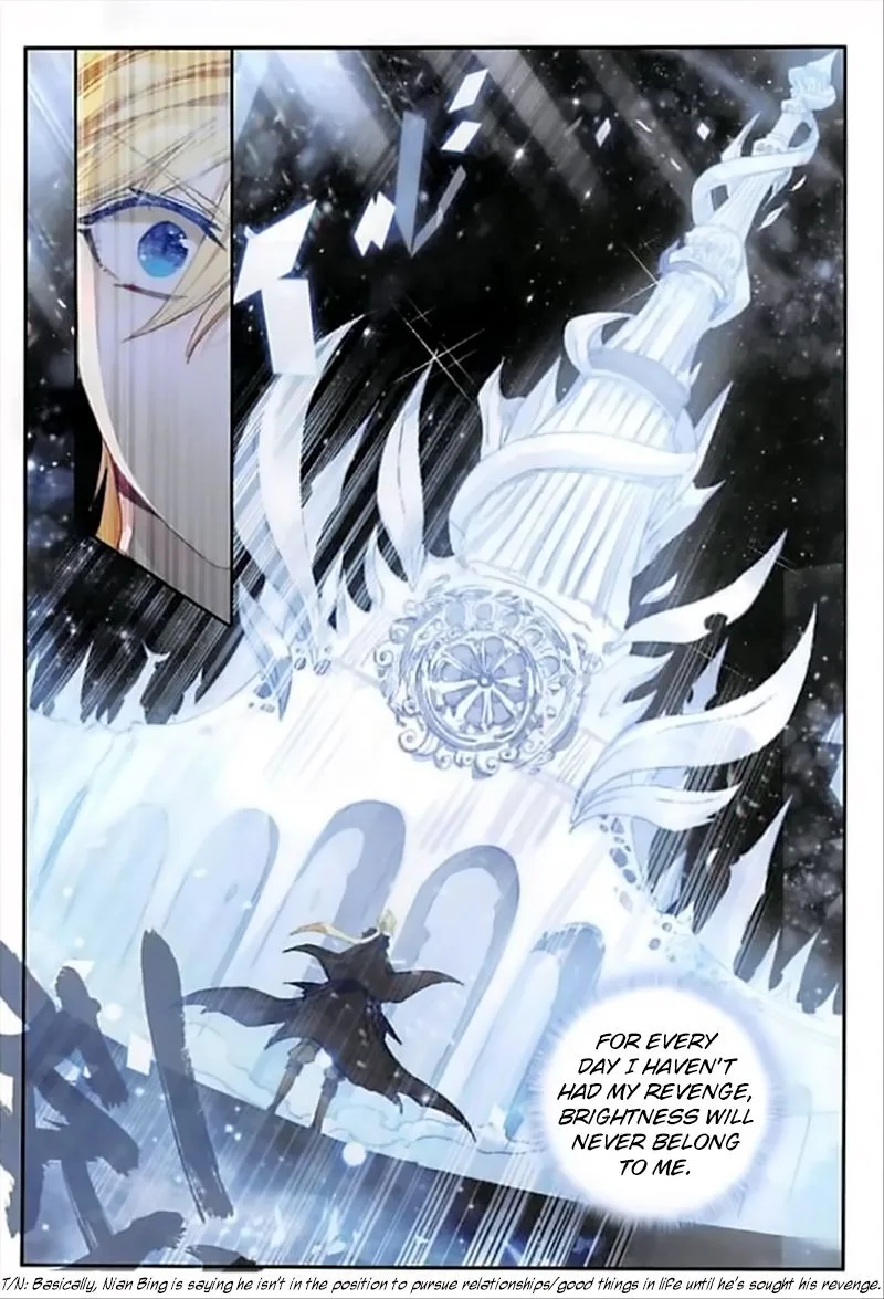 The Magic Chef of Ice and Fire Chapter 47 page 7
