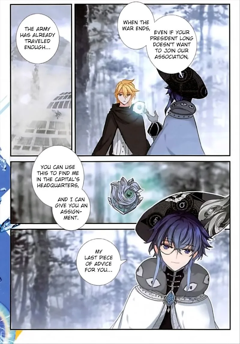 The Magic Chef of Ice and Fire Chapter 48 page 19