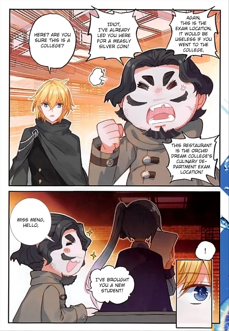 The Magic Chef of Ice and Fire Chapter 49 page 8