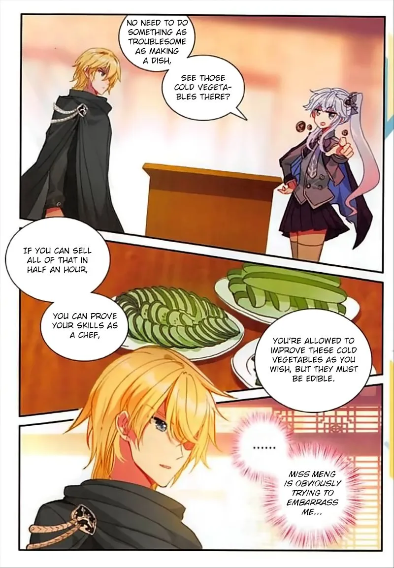 The Magic Chef of Ice and Fire Chapter 49 page 14