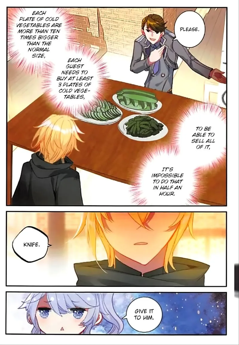 The Magic Chef of Ice and Fire Chapter 49 page 15