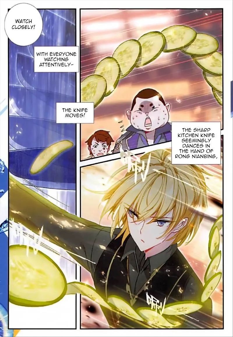 The Magic Chef of Ice and Fire Chapter 49 page 19