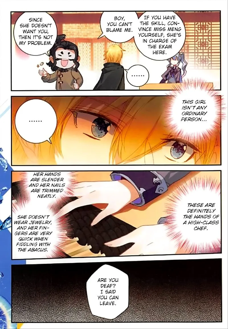 The Magic Chef of Ice and Fire Chapter 49 page 11