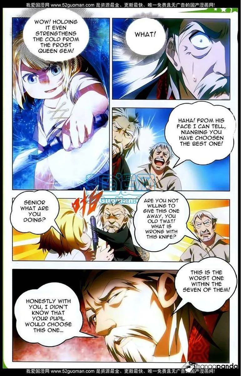 The Magic Chef of Ice and Fire Chapter 5 page 19