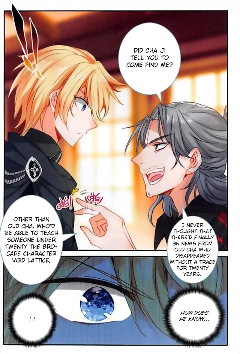 The Magic Chef of Ice and Fire Chapter 50 page 15