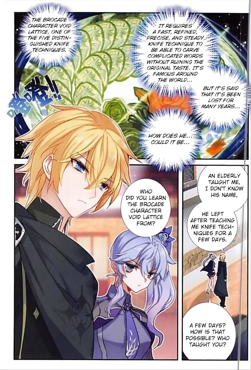 The Magic Chef of Ice and Fire Chapter 50 page 2