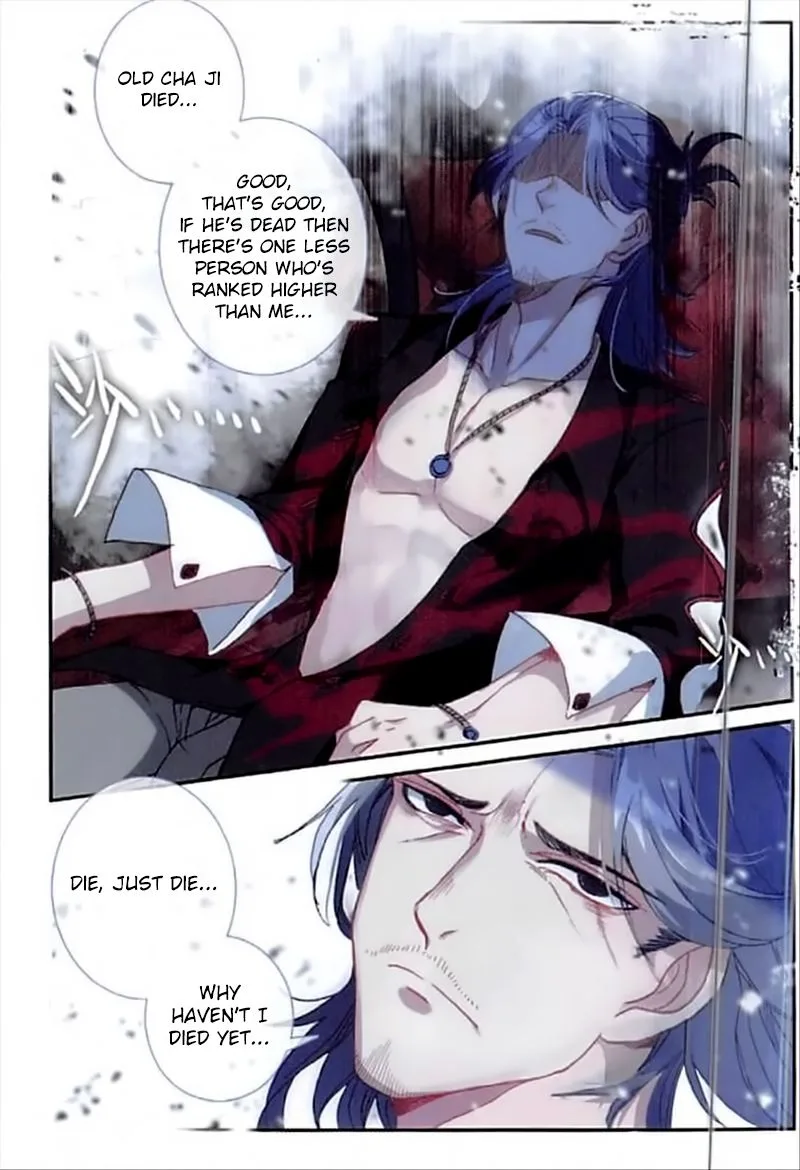 The Magic Chef of Ice and Fire Chapter 50 page 20