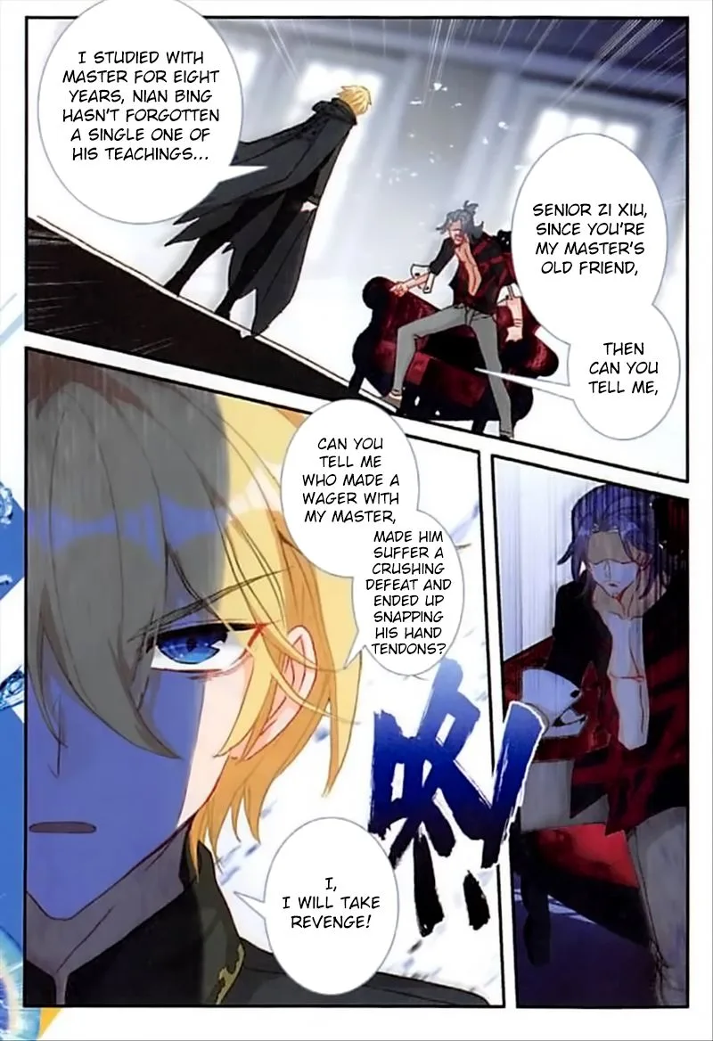 The Magic Chef of Ice and Fire Chapter 50 page 19