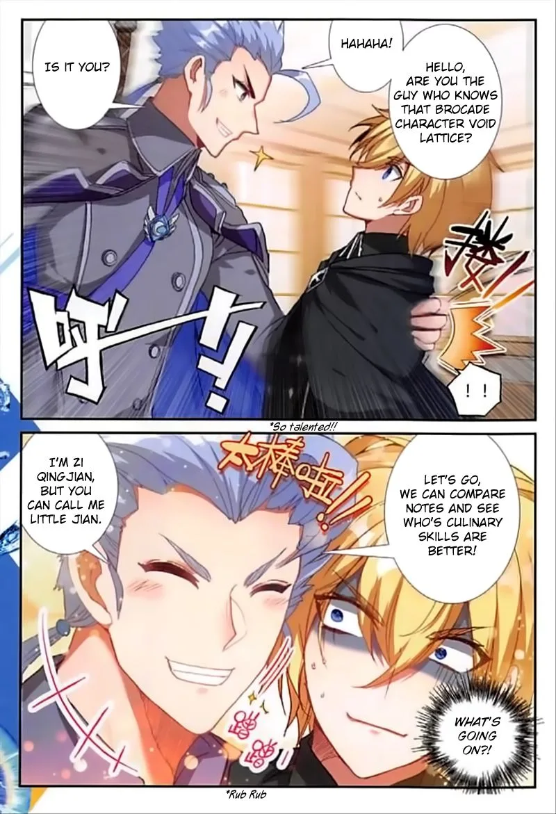 The Magic Chef of Ice and Fire Chapter 51 page 3