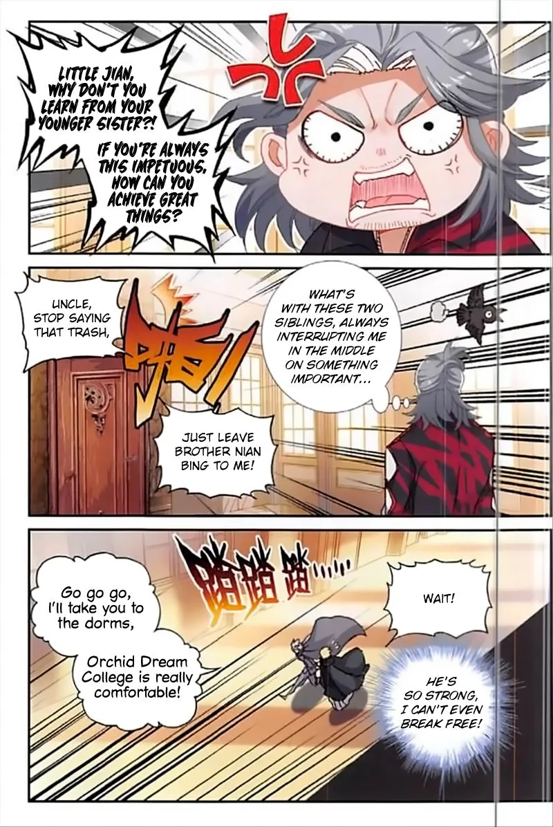 The Magic Chef of Ice and Fire Chapter 51 page 4
