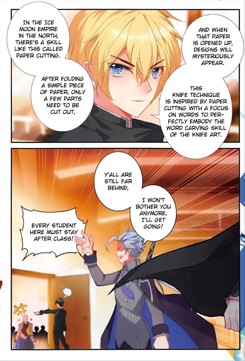 The Magic Chef of Ice and Fire Chapter 51 page 16