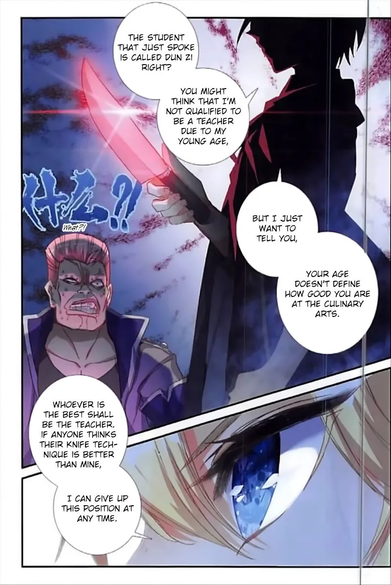 The Magic Chef of Ice and Fire Chapter 51 page 10