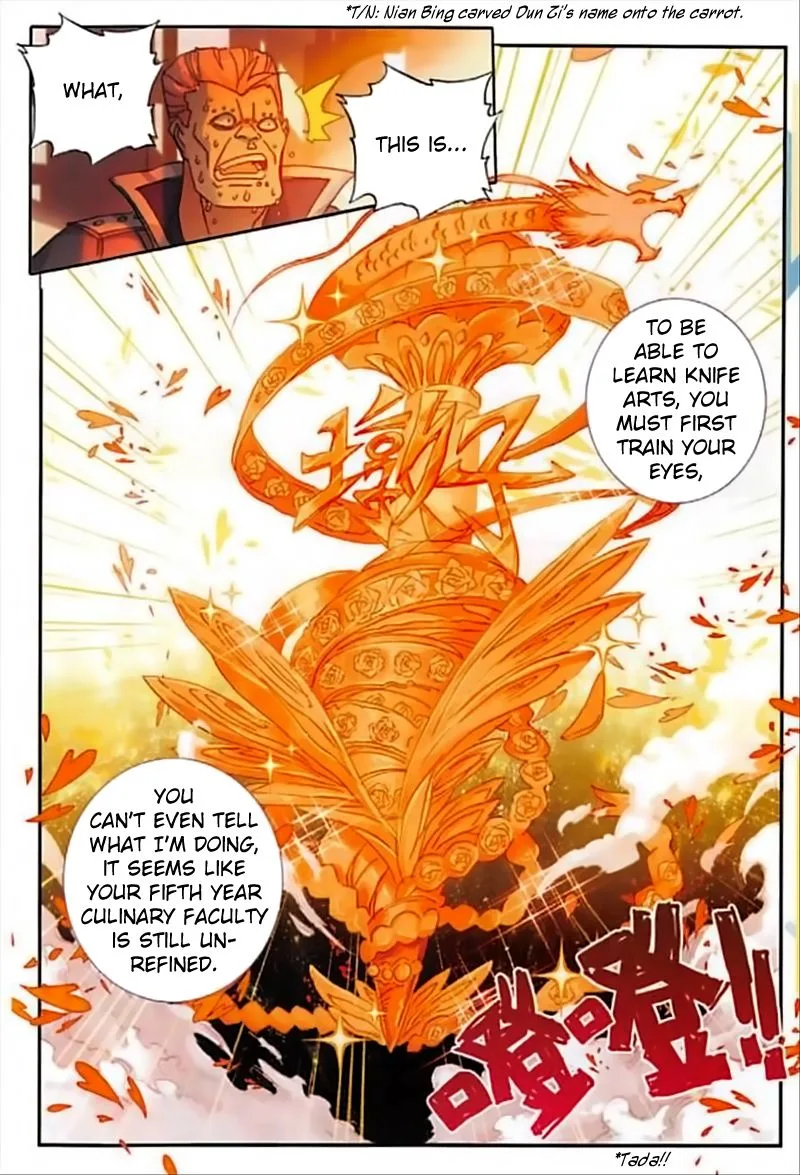 The Magic Chef of Ice and Fire Chapter 51 page 14
