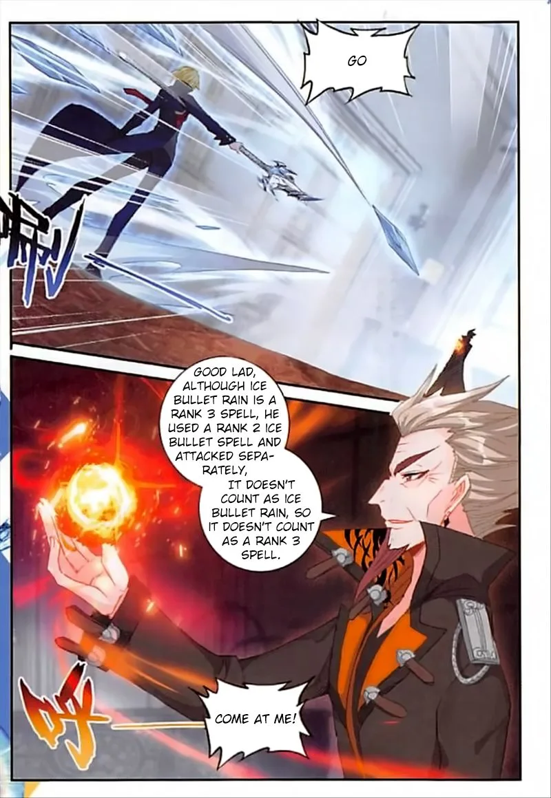 The Magic Chef of Ice and Fire Chapter 52 page 19