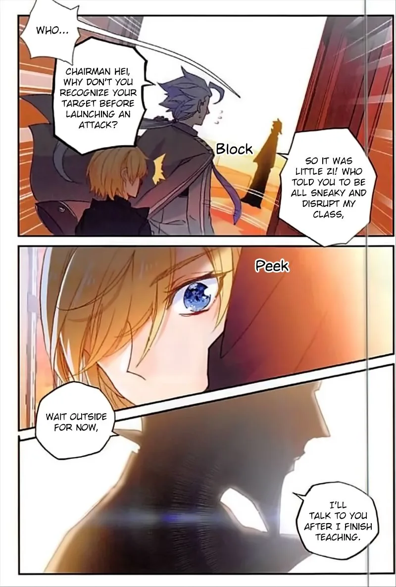 The Magic Chef of Ice and Fire Chapter 52 page 12